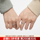 慕呈（MuurceeR）【可刻字情侣对戒】以爱之名一对925银戒指男女生日礼物轻奢高级 可代写贺卡