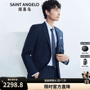 报喜鸟西服套装男装春季款男士商务休闲正装桑蚕丝西服西裤套装男 午夜蓝色隐小格纹 46 A(170/92) /请备注腰围或裤子