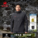 猛犸象（MAMMUT）【红标】Macun 2.0 男士户外防泼水连帽夹克外套软壳 黑色 XL