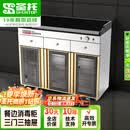 圣托消毒柜商用 多功能茶水配餐柜 大容量臭氧红外线厨房三门三抽屉餐具茶杯消毒碗柜 YTP480-N6