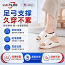 LUCYLEE美国足底筋膜炎专用拖鞋骨刺脚后跟疼人体工学足弓支撑夏季外 米色【缓解脚跟疼痛-久站不累】 38-39