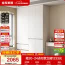 全友家居 现代简约衣柜卧室家用储物收纳柜一体靠墙成品挂衣橱大柜子
