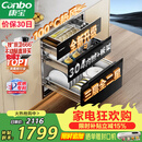 康宝（Canbo）135L御风磐石巨量304不锈钢消毒柜新款嵌入式家用母婴二星消毒碗柜 政府补贴 XDZ135-ER751升级款
