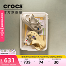 卡骆驰（CROCS）檀健次同款经典泡芙洞洞鞋百舒适男沙滩鞋女鞋休闲鞋|207521 骨白色-2Y2(含智必星) 37 (230mm) 38