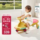 babycare儿童扭扭车防侧翻玩具溜溜车大人可坐宝宝礼物3-6岁 洛克黄声光款