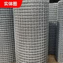 妙普乐超硬钢丝网加粗编织筛网钢丝热镀锌养殖鸡鸭羊床围栏轧花网轧花 3.2毫米丝粗/4厘米网孔   2米高-20米长