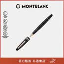 万宝龙MONTBLANC大班162镀玫瑰金色签字笔112672/132481七夕礼物