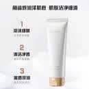 卡姿兰水漾清透洁面乳洗面奶蜗牛角鲨烷泡泡温和深层清洁不紧绷 100g