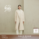 鄂尔多斯1980秋冬系带简约休闲长款大衣女通勤羊绒大衣 乳白 XS 155/76A