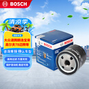博世（BOSCH）机油滤芯滤清器0512大众速腾朗逸宝来捷达高尔夫78迈腾帕萨特A3Q3