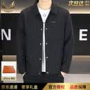 秃鹫轻奢高端夹克外套男春秋季2026年新款中青年时尚商务休闲翻领茄克 黑色-高档正品 【礼盒装】 十大奢侈品男装 XL -175 推荐120-145斤(卡码拍大)