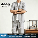 JEEP SPIRIT中国风唐装夏季新款男士居士服茶服禅意中式改良汉服短袖套装古风 浅灰色 M
