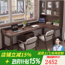 优品元素实木转角书桌书柜一体靠墙L型写字收纳柜卧室拐角电脑桌书架组合 【带书柜带门】转角桌140cm*100cm