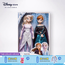 迪士尼（Disney）冰雪奇缘唱歌娃娃艾莎安娜公主玩偶女孩玩具儿童女生生日礼物礼物 冰雪奇缘2加冕版