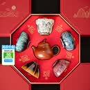 宋蕴双师联名锔钉紫砂壶敦煌文创茶杯高端茶具套装父亲节礼物茶具礼品