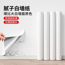 仓藏墙纸自粘防水防潮壁纸纯色卧室出租房墙面背景墙壁墙贴纸遮丑防霉