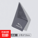 适用于捷豹XE/ XF XJ XFL XJL F-PACE洗车毛巾擦车抹布麂皮不掉毛 捷豹-小号麂皮绒灰色1条