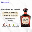唐胡里奥（DON JUlIO）洋酒 陈酿 龙舌兰酒 750ml 混发 鸡尾酒