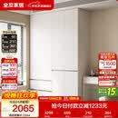 全友家居 现代简约衣柜卧室家用储物收纳柜一体靠墙成品挂衣橱大柜子