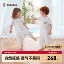 bebebus婴儿睡袋小风车春夏季薄款儿童分腿睡袋短袖宝宝防踢被 L码