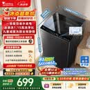 小天鹅（LittleSwan）波轮洗衣机小型全自动家用 8KG TB8V28T 一级能效 节能省电 以旧换新 京东自营 出租房宿舍