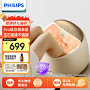 飞利浦（PHILIPS）小白桶泡脚桶加热足浴盆全自动按摩泡小腿高深桶太极轮喷淋恒温送父母老婆节日生日实用礼物 5227F【小白桶Pro双效杀菌/玉石按摩】