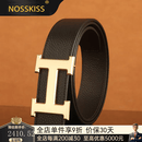 NOSSKISS品牌时尚新款男士高档皮带休闲真皮新款男士腰带平滑扣礼物送老公 金扣黑带本线款-头层牛皮 125cm
