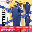卡帕（Kappa）天朗足球卡帕意大利冬季保暖运动休闲训练长款过膝棉衣棉服 蓝色#K0D72MM01F-130 2XL