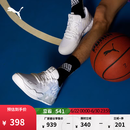 彪马（PUMA）拉梅洛·鲍尔联合设计实战篮球鞋MB.01男子运动鞋 376941 白-银色-04 43