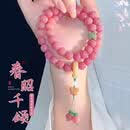 春昭千颂菩提双圈手串女国风手持文玩菩提根盘玩佛珠念珠 春昭千颂菩提手串【精美礼盒装】