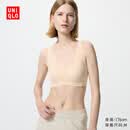 优衣库AIRism无钢圈文胸/舒适/固定罩杯女装轻氧Bra482666 487015 487015/31米色 L