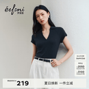 伊芙丽秦岚代言26夏季新款女装V领Polo上衣高弹修身插肩短袖T恤 藏青 L