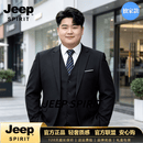JEEP SPIRIT西装男套装加肥加大胖子宽松商务正装职业装西服外套胖子肥佬 黑色 M 95-105斤