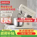 大宇（DAEWOO）家用大白象厨师机和面机CSJ06 商用大容量轻音揉面压面一体机 全自动多功能电动打蛋器料理机 7L