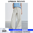 UR2026夏季新款女装复古撞色条纹系带阔腿休闲长裤UYL860091 浅绿条纹 26