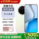 荣耀（HONOR）手机荣耀X80 Pro Max/X70 官方正版5G手机 2026新品 金标十面抗摔 荣耀绿洲护眼屏 8300mAh电池 月影白 8GB+512GB 官方正品【X80PM】 12期白条免息【送1年延保+季度碎屏险+运费险】