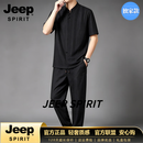 JEEP SPIRIT唐装男夏季短袖套装中国风男装复古风中式青年茶服汉服 黑色 L 【120-145斤穿】