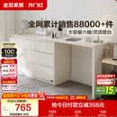 全友家居斗柜原木奶油风多用置物柜可变书桌隔厅柜家用收纳储物柜子