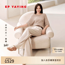 EP雅莹[唐嫣同款]牛仔裤女 天丝麻亲肤直筒阔腿裤薄款裤子夏季新款J610A 米色 M