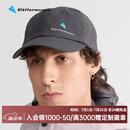 KLATTERMUSEN攀山鼠10452霜巨人列姆带檐帽-Rym Cap 渡鸦黑Raven/961