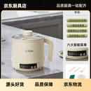 syrole سيرول【购】日本电饭锅家用小电饭锅多功能煮饭蒸煮一锅两用锅 【升级麦釉涂层】全自动款-加长线