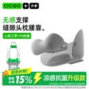 CICIDO夕多汽车头枕腰靠套装夏季开车用护颈枕座椅枕头车载靠枕护腰部靠垫