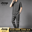 JEEP SPIRIT2026新款香云纱套装唐装男款真丝绸居士中医服装中老年人短袖男装 炭灰色套装 L 【建议116-130斤】