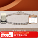 喜钻18K金网球钻石手链满钻1克拉经典手饰轻奢天然真钻珠宝女百搭礼物 【重金版S11351】链长18cm 共约2.2克拉(单颗约4分）