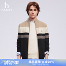 哈吉斯（HAZZYS）男装 春秋款针织外套撞色条纹拉链羊毛开衫男ABYZD0BCD03 深绿色DG M (170/92A 46)