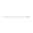 Apple苹果apple pencil pro 触控笔 pencilpro磁吸笔ipad pencil二代手写笔 平板笔 苹果平板触控笔 Apple Pencil Pro笔 标配版