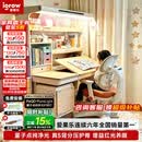 爱果乐咖啡猫至臻3.0儿童学习桌书桌写字桌专用3-18岁桌椅套装灯光一体