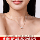 慕呈（MuurceeR）女士银项链吊坠2026新款星愿蛇小蛮腰项链女感轻奢锁骨链毛衣链生 可代写贺卡