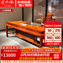 虎大师红木家具缅甸花梨（学名：大果紫檀）新中式简约功夫茶桌配椅子茶台配茶几古典茶室茶几 2.4米单茶桌