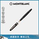 万宝龙MONTBLANC大班162镀玫瑰金色签字笔112672/132481礼物
